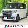 daihatsu tanto 2018 quick_quick_LA610S_LA610S-0134566 image 1