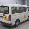 toyota hiace-wagon 2020 -TOYOTA--Hiace Wagon TRH214W-0061240---TOYOTA--Hiace Wagon TRH214W-0061240- image 2