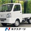 nissan clipper-truck 2024 CFJ1805759 image 1