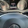 mercedes-benz c-class 2014 GOO_JP_700050301430250503003 image 22