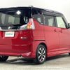 suzuki solio 2017 CFJ1608495 image 8