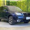 subaru forester 2016 CFJ1726961 image 16