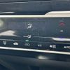 honda fit 2015 -HONDA--Fit DBA-GK3--GK3-1109287---HONDA--Fit DBA-GK3--GK3-1109287- image 22
