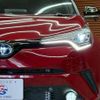 toyota c-hr 2018 quick_quick_DAA-ZYX10_ZYX10-2114275 image 19