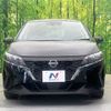 nissan note 2022 -NISSAN--Note 6AA-E13--E13-177527---NISSAN--Note 6AA-E13--E13-177527- image 14