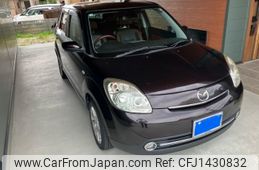 mazda verisa 2010 -MAZDA--Verisa DBA-DC5W--DC5W-344515---MAZDA--Verisa DBA-DC5W--DC5W-344515-