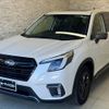 subaru forester 2022 quick_quick_SK5_SK5-021624 image 2