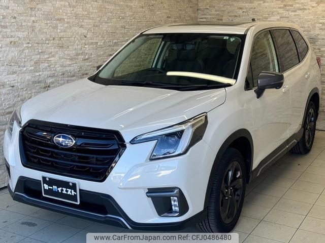 subaru forester 2022 quick_quick_SK5_SK5-021624 image 2