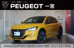 peugeot 208 2022 CFJ1537904