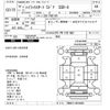 toyota hilux-surf 2006 -TOYOTA--Hilux Surf TRN215W-0014836---TOYOTA--Hilux Surf TRN215W-0014836- image 3