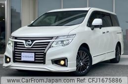 nissan elgrand 2020 CFJ1675886