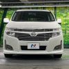 nissan elgrand 2012 CFJ1576663 image 15