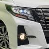 toyota alphard 2017 -TOYOTA--Alphard DBA-AGH30W--AGH30-0162103---TOYOTA--Alphard DBA-AGH30W--AGH30-0162103- image 13