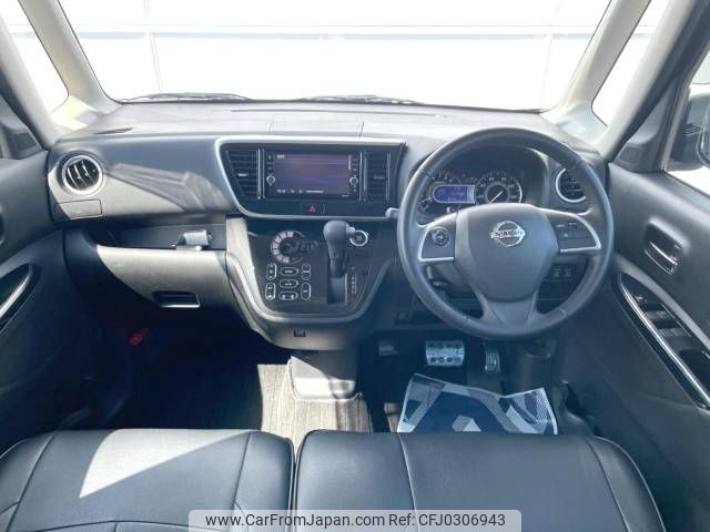 nissan dayz-roox 2019 -NISSAN--DAYZ Roox DBA-B21A--B21A-0620954---NISSAN--DAYZ Roox DBA-B21A--B21A-0620954- image 2