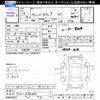 subaru sambar-truck 2007 CFJ1637033 image 3