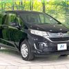 honda freed 2017 -HONDA--Freed DBA-GB6--GB6-1001795---HONDA--Freed DBA-GB6--GB6-1001795- image 17