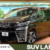 toyota vellfire 2019 -TOYOTA--Vellfire DBA-AGH30W--AGH30-0237002---TOYOTA--Vellfire DBA-AGH30W--AGH30-0237002- image 1