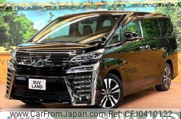 toyota vellfire 2019 -TOYOTA--Vellfire DBA-AGH30W--AGH30-0237002---TOYOTA--Vellfire DBA-AGH30W--AGH30-0237002-