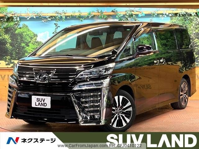 toyota vellfire 2019 -TOYOTA--Vellfire DBA-AGH30W--AGH30-0237002---TOYOTA--Vellfire DBA-AGH30W--AGH30-0237002- image 1