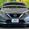 nissan note 2020 -NISSAN--Note DAA-HE12--HE12-405591---NISSAN--Note DAA-HE12--HE12-405591- image 15