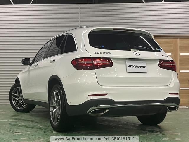 mercedes-benz glc-class 2016 quick_quick_253946C_WDC2539462F089416 image 2