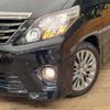 toyota alphard 2014 -TOYOTA--Alphard DBA-GGH25W--GGH25-8025093---TOYOTA--Alphard DBA-GGH25W--GGH25-8025093- image 13