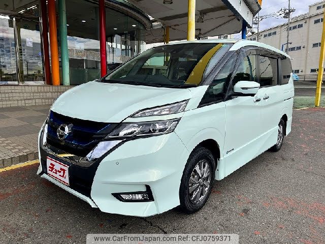 nissan serena 2018 -NISSAN--Serena DAA-HFC27--HFC27-022655---NISSAN--Serena DAA-HFC27--HFC27-022655- image 1