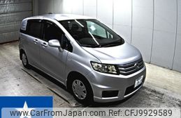 honda freed-spike 2011 -HONDA 【鹿児島 530ら1815】--Freed Spike GB3--GB3-1331377---HONDA 【鹿児島 530ら1815】--Freed Spike GB3--GB3-1331377-