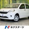 toyota passo 2021 -TOYOTA--Passo 5BA-M700A--M700A-0182545---TOYOTA--Passo 5BA-M700A--M700A-0182545- image 1