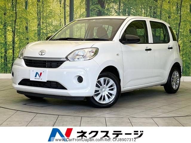 toyota passo 2021 -TOYOTA--Passo 5BA-M700A--M700A-0182545---TOYOTA--Passo 5BA-M700A--M700A-0182545- image 1