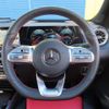 mercedes-benz glb-class 2023 CFJ1856842 image 3