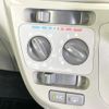 daihatsu mira-e-s 2014 CFJ1572830 image 7