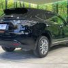 toyota harrier 2015 -TOYOTA--Harrier DBA-ZSU60W--ZSU60-0071240---TOYOTA--Harrier DBA-ZSU60W--ZSU60-0071240- image 18