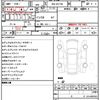 suzuki every-wagon 2025 CFJ1677088 image 10