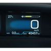 toyota prius 2022 CFJ1583149 image 5