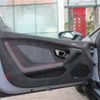 lamborghini lamborghini-huracan 2024 CFJ1509397 image 18
