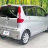mitsubishi ek-wagon 2018 -MITSUBISHI--ek Wagon DBA-B11W--B11W-0501652---MITSUBISHI--ek Wagon DBA-B11W--B11W-0501652- image 18