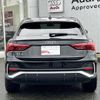 audi q3 2023 -AUDI--Audi Q3 3AA-F3DFY--WAUZZZF39R1041265---AUDI--Audi Q3 3AA-F3DFY--WAUZZZF39R1041265- image 4
