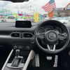 mazda cx-5 2017 -MAZDA 【名変中 】--CX-5 KF2P--112791---MAZDA 【名変中 】--CX-5 KF2P--112791- image 16