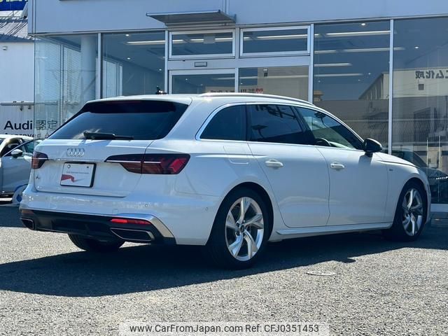 audi a4-avant 2022 quick_quick_3CA-8WDEZ_WAUZZZF42PA002992 image 2