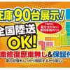 daihatsu wake 2015 -DAIHATSU--WAKE LA700S--0054251---DAIHATSU--WAKE LA700S--0054251- image 10