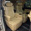 toyota alphard 2015 -TOYOTA--Alphard DAA-AYH30W--AYH30-0010907---TOYOTA--Alphard DAA-AYH30W--AYH30-0010907- image 11