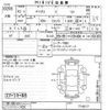 mazda demio 2020 -MAZDA--MAZDA2 DJLFS-714617---MAZDA--MAZDA2 DJLFS-714617- image 3