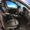 bmw 4-series 2016 -BMW--BMW 4 Series DBA-4D20--WBA4D320X0G753477---BMW--BMW 4 Series DBA-4D20--WBA4D320X0G753477- image 9