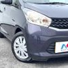 nissan dayz 2015 -NISSAN--DAYZ DBA-B21W--B21W-0242326---NISSAN--DAYZ DBA-B21W--B21W-0242326- image 11