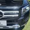 mercedes-benz glb-class 2020 -MERCEDES-BENZ--Benz GLB 3DA-247612M--W1N2476122W044793---MERCEDES-BENZ--Benz GLB 3DA-247612M--W1N2476122W044793- image 20