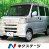 daihatsu hijet-van 2016 -DAIHATSU--Hijet Van EBD-S321V--S321V-0312729---DAIHATSU--Hijet Van EBD-S321V--S321V-0312729- image 1