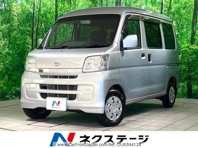 daihatsu hijet-van 2016 -DAIHATSU--Hijet Van EBD-S321V--S321V-0312729---DAIHATSU--Hijet Van EBD-S321V--S321V-0312729- image 1