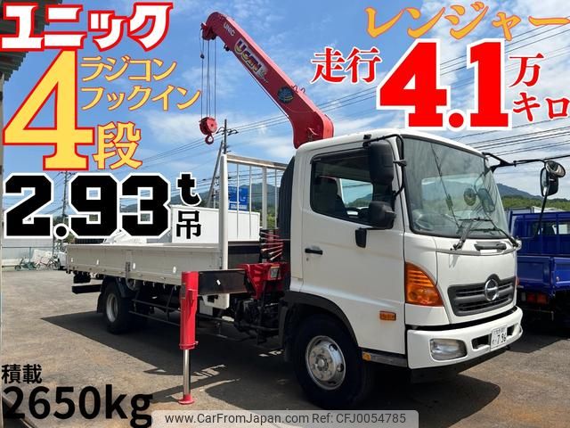 hino ranger 2012 GOO_NET_EXCHANGE_0804186A30240614W001 image 1