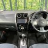 nissan note 2013 -NISSAN--Note DBA-E12--E12-122676---NISSAN--Note DBA-E12--E12-122676- image 2